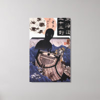海坊主, 国芳 Japanese Sea Monster, Kuniyoshi, Ukiyo-e