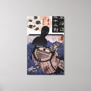 海坊主, 国芳 Japanese Sea Monster, Kuniyoshi, Ukiyo-e Canvas Print