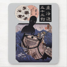 海坊主, 国芳 Japanese Sea Monster, Kuniyoshi, Ukiyo-e