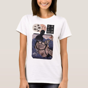 海坊主, 国芳 Japanese Sea Monster, Kuniyoshi, Ukiyo-e T-Shirt