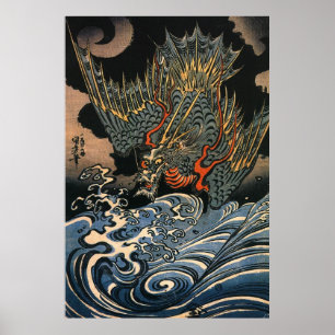 海龍, 国芳, Sea Dragon, Kuniyoshi, Ukiyo-e Poster