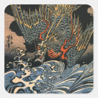 海龍, 国芳, Sea Dragon, Kuniyoshi, Ukiyo-e