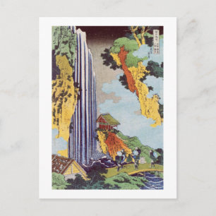 滝, 北斎 Waterfall, Hokusai, Ukiyo-e Postcard