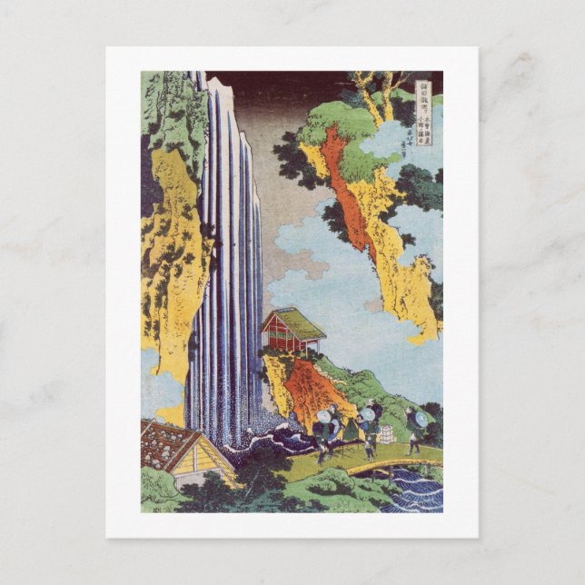 滝, 北斎 Waterfall, Hokusai, Ukiyo-e Postcard (Front)