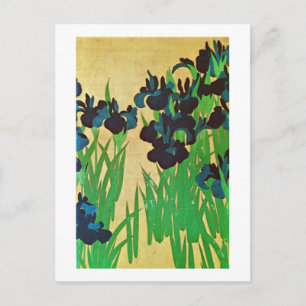 燕子花図（部分）, 光琳 Irises(detail), Kōrin, Japan Art Postcard