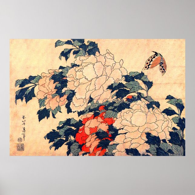 牡丹と蝶, 北斎 Peonies and Butterfly, Hokusai, Ukiyoe Poster (Front)