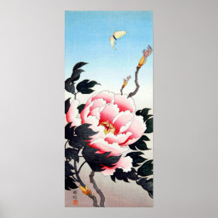 牡丹に蝶, 古邨 Peony & Butterfly, Koson, Uki Poster
