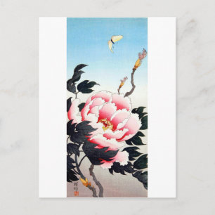 牡丹に蝶, 古邨 Peony & Butterfly, Koson, Ukiyo-e Postcard