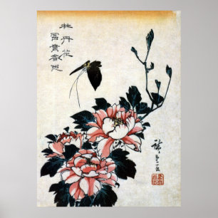 牡丹に蝶, 広重 Peonies and Butterfly, Hiroshige, Ukiyo-e Poster