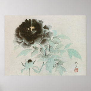 牡丹, 速水御舟 Peony, Gyoshū, Jpanese Art Poster