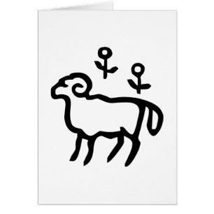 牡羊座, Aries, Constellation(Zodiac)