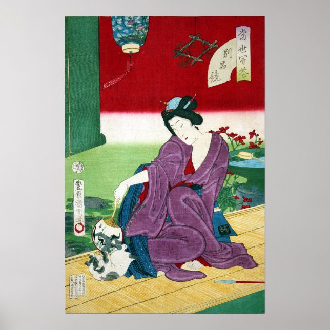 猫と女, 国周 Cat and Woman, Toyohara Kunichika, Ukiyo-e Poster (Front)