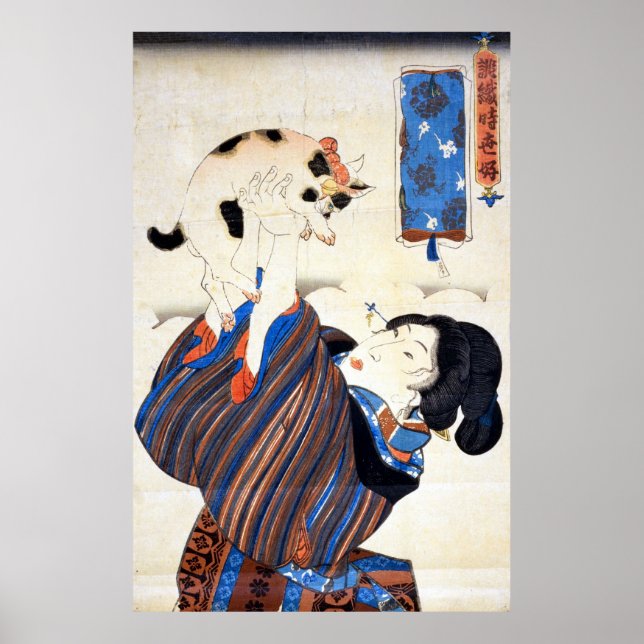 猫と女, 国芳 Cat and Woman, Kuniyoshi, Ukiyo-e Poster (Front)