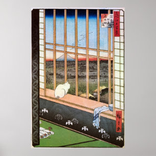 猫と富士山, 広重 Cat and Mount Fuji, Hiroshige Poster