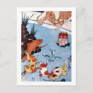 猫と金魚, 国芳 Cat and Goldfish, Kuniyoshi, Ukiyo-e Postcard