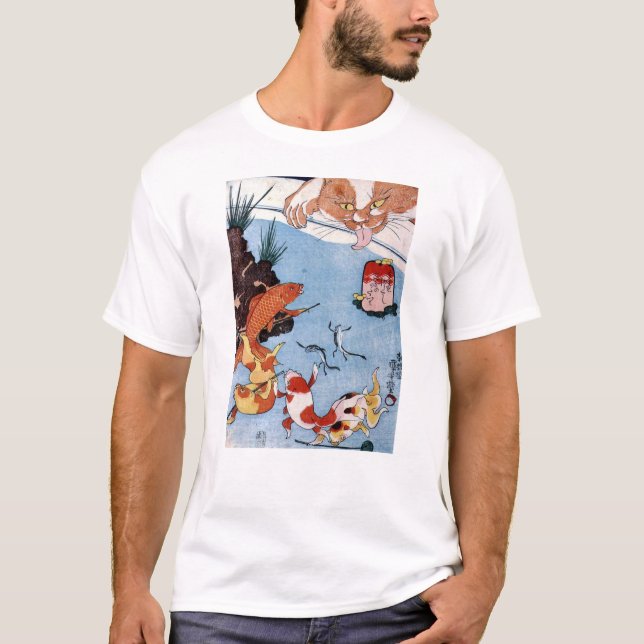 猫と金魚, 国芳 Cat and Goldfish, Kuniyoshi, Ukiyo-e T-Shirt (Front)