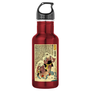 猫の役者, 国芳 Actors of The Cat, Kuniyoshi, Ukiyo-e 532 Ml Water Bottle