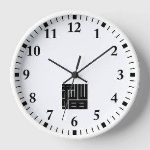 猫の角字 WALL CLOCK