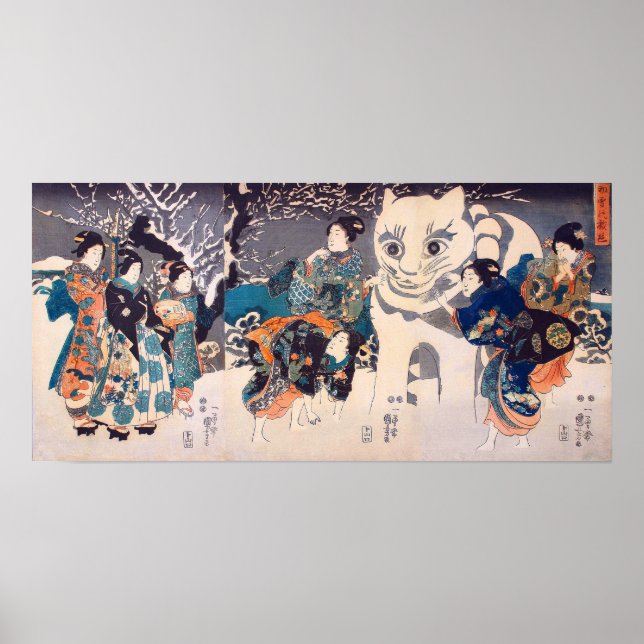 猫の雪だるま,国芳  Big Cat Snowman, Kuniyoshi, Ukiyo-e Poster (Front)