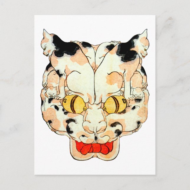 猫の顔, 芳藤 Face of The Cat, Yoshifuji, Ukiyoe Postcard (Front)