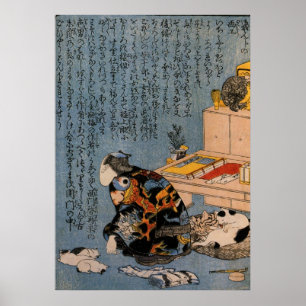 猫好きな絵師の自画像, 国芳 Painter who Poster