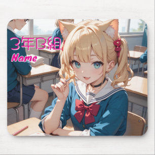 猫耳娘が通う学校の休み時間 MOUSE PAD
