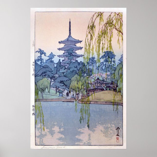 猿澤池, Sarusawa Pond, Hiroshi Yoshida, Woodcut Poster (Front)