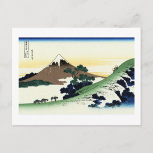 甲州犬目峠, 北斎 View Mt.Fuji from Inume, Hokusai Postcard