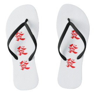 "發發發" Slippers Jandals