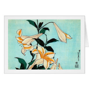 百合, 北斎 Lily, Hokusai, Ukiyo-e