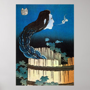 皿の幽霊, 北斎 Ghost of The Dish, Hokusai, Ukiyoe Poster