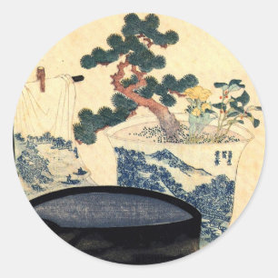 盆栽, 北斎 Bonsai, Hokusai, Ukiyo-e Classic Round Sticker