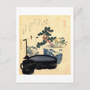 盆栽, 北斎 Bonsai, Hokusai, Ukiyo-e Postcard
