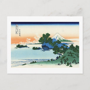 相州七里浜,北斎 View Mt.Fuji from Shichirigahama, Hokusai Postcard