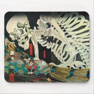 相馬の古内裏, 国芳 Skeleton Manipulated by Witch, Kuniyosh Mouse Pad