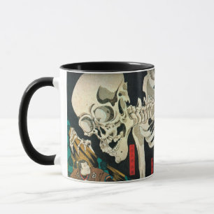 相馬の古内裏,国芳 Skeleton manipulated by Witch, Kuniyoshi Mug