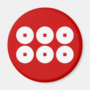 真田幸村　家紋, Sanada Yukimura KAMON, Japanese Family Cr Magnet