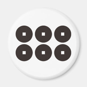 真田幸村 家紋, Sanada Yukimura KAMON, Japanese Family Cr Magnet