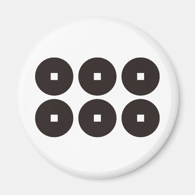 真田幸村　家紋, Sanada Yukimura KAMON, Japanese Family Cr Magnet (Front)