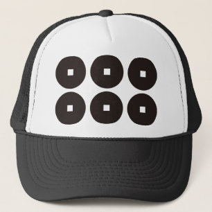 真田幸村　家紋, Sanada Yukimura KAMON, Japanese Family Cr Trucker Hat