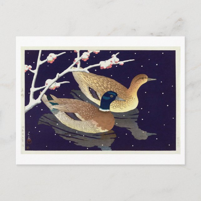 真鴨, Mallard Ducks, Hasui Kawase, Woodcut Postcard (Front)