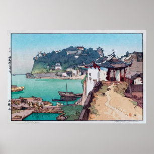 石鐘山, Shak Chung Shan, Hiroshi Yoshida, Woodc Poster