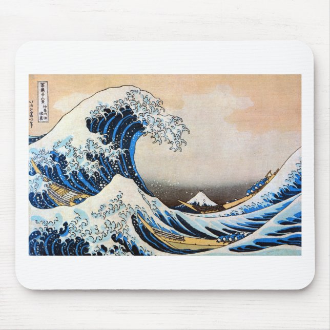 神奈川沖浪裏,北斎 Great Wave, Hokusai Mouse Pad (Front)