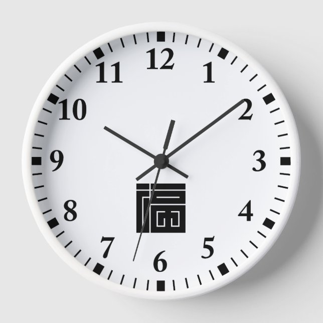 福の角字 WALL CLOCK (Front)