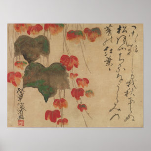 秋蔦, 乾山 Autumn Ivy, Kenzan, Japan Art Poster