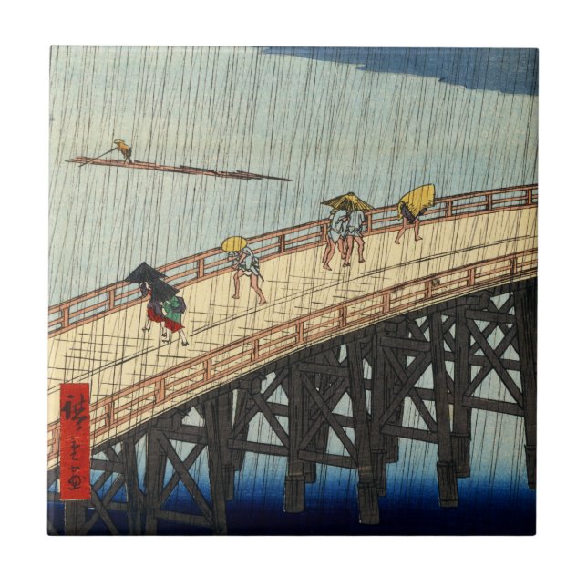 突然の雨, 広重 Sudden Rain, Hiroshige, Ukiyo-e Tile (Front)