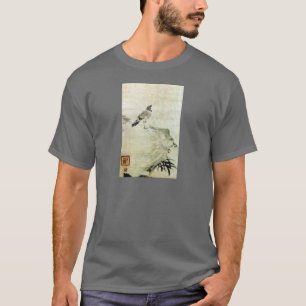 竹と雀, 可翁 Sparrow and Bamboo (detail), Kao T-Shirt