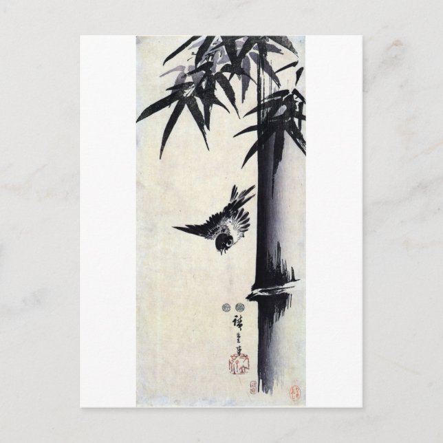 竹に雀, 歌川広重 Bamboo & Sparrow, Hiroshige, Sumi-e Postcard (Front)