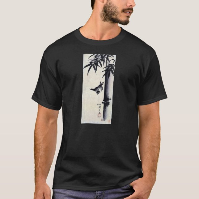 竹に雀, 歌川広重 Bamboo & Sparrow, Hiroshige, Sumi-e T-Shirt (Front)