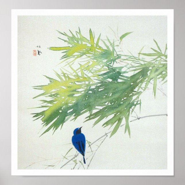 竹に青鳥, 栖鳳 Bamboo and Blue bird, Seihō, Japanese Art Poster (Front)